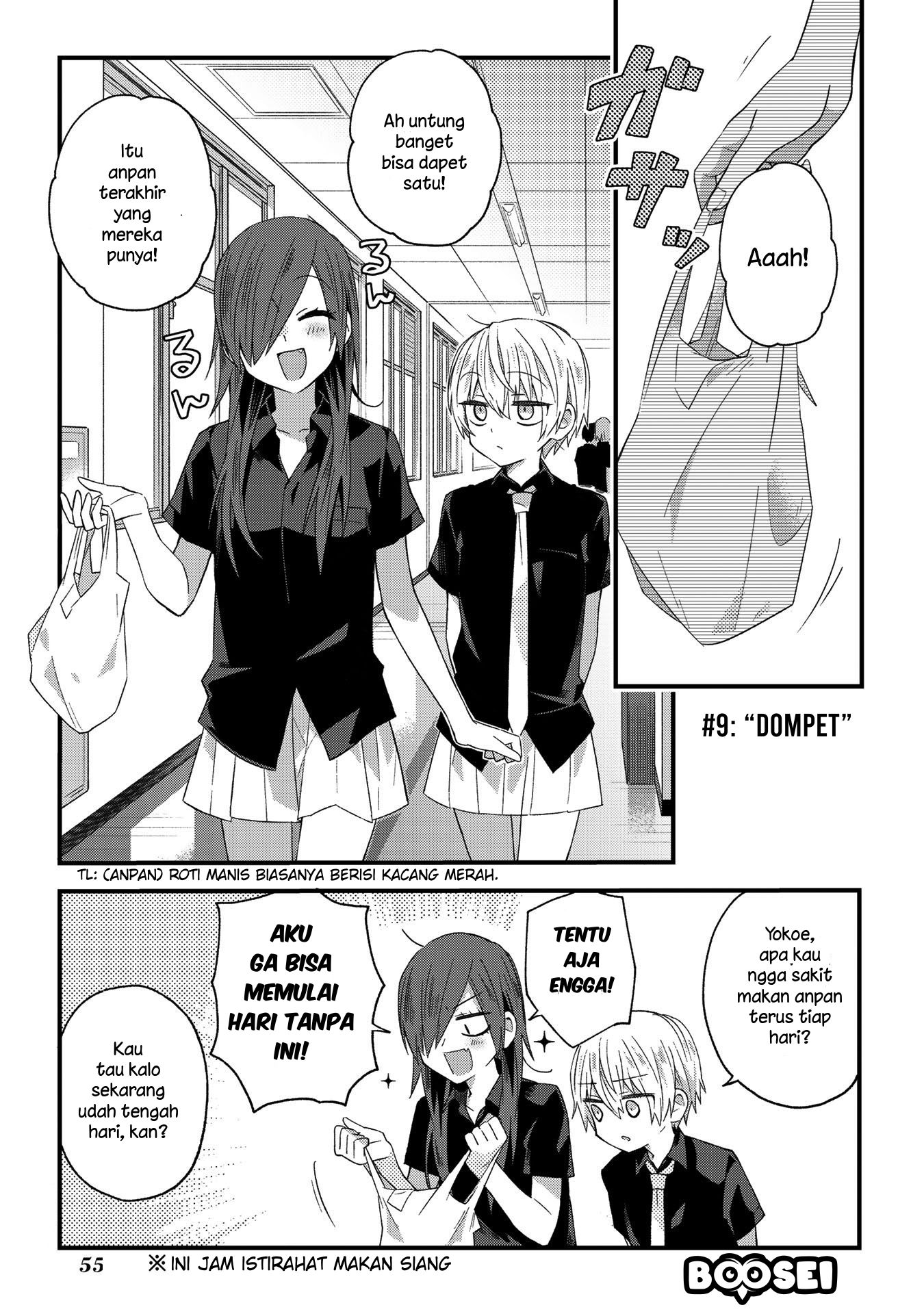School Zone (Ningiyau) Chapter 9 - halaman 2