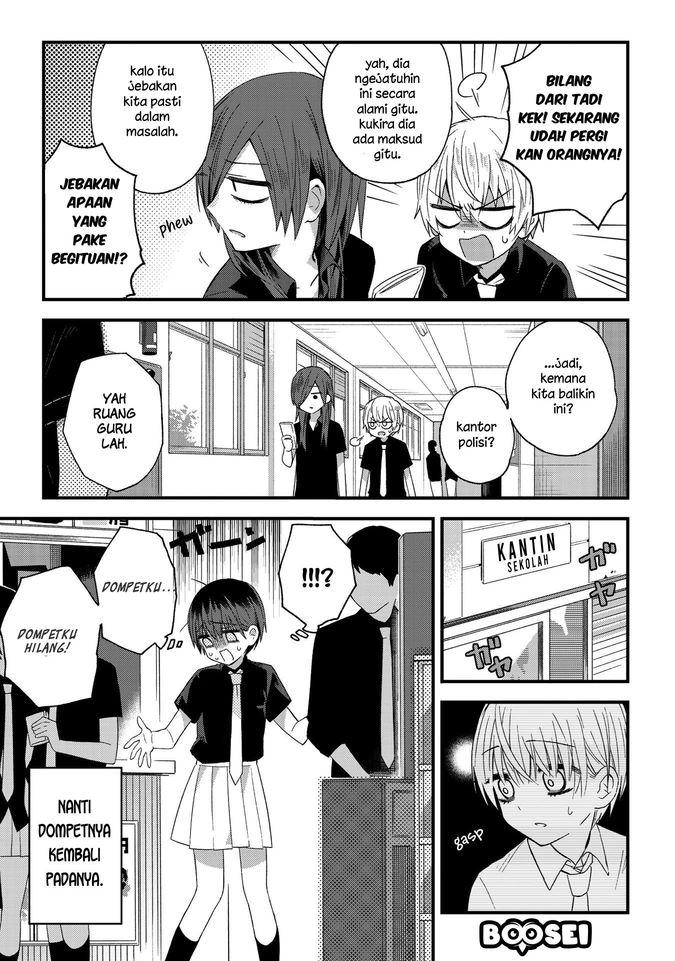 School Zone (Ningiyau) Chapter 9 - halaman 4