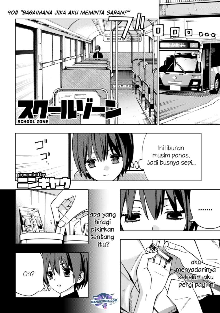 School Zone (Ningiyau) Chapter 90 - halaman 2