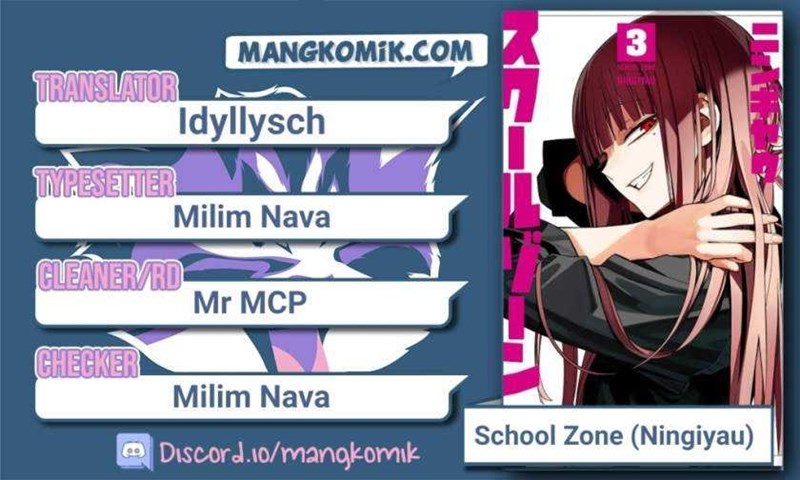 School Zone (Ningiyau) Chapter 91 - halaman 1