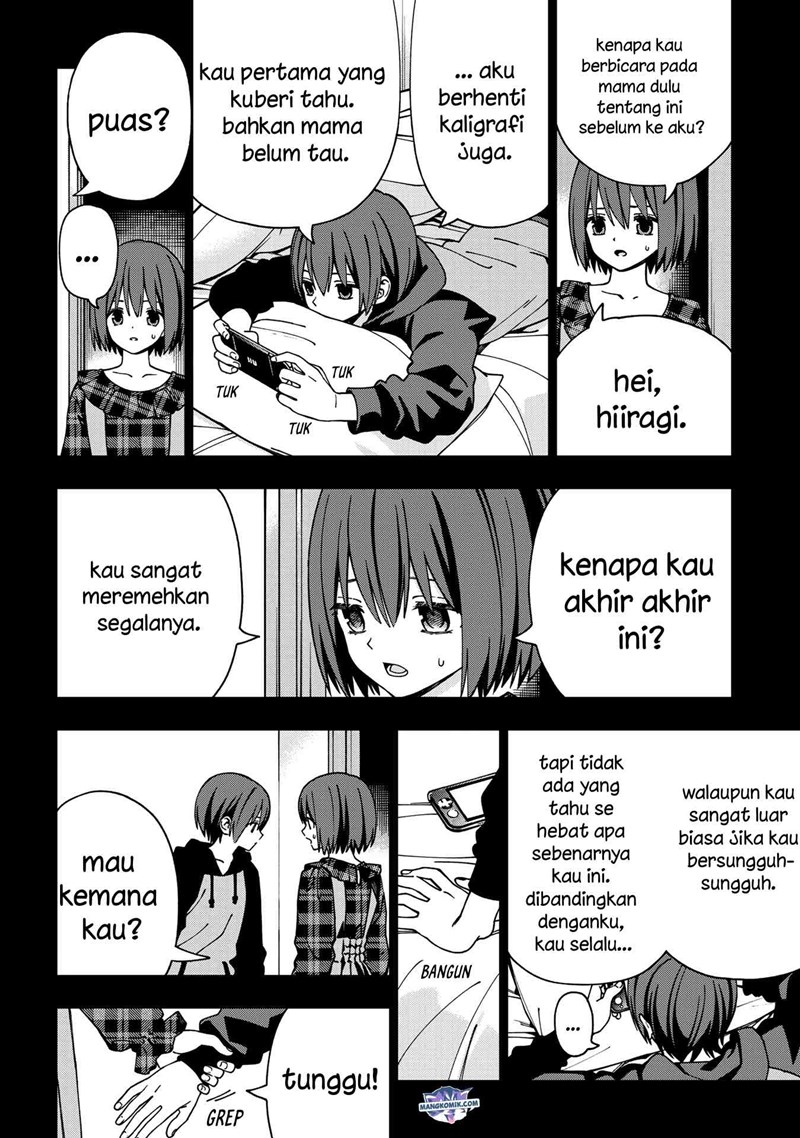 School Zone (Ningiyau) Chapter 91 - halaman 22