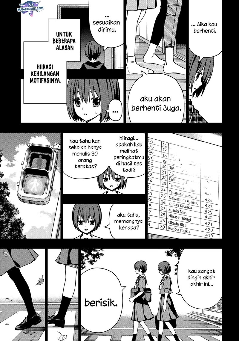 School Zone (Ningiyau) Chapter 91 - halaman 23