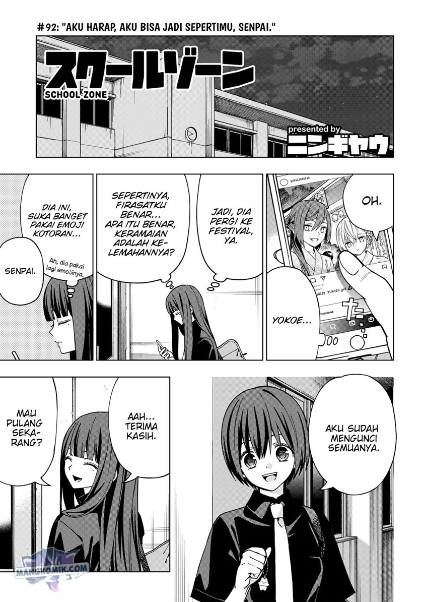 School Zone (Ningiyau) Chapter 92 - halaman 2