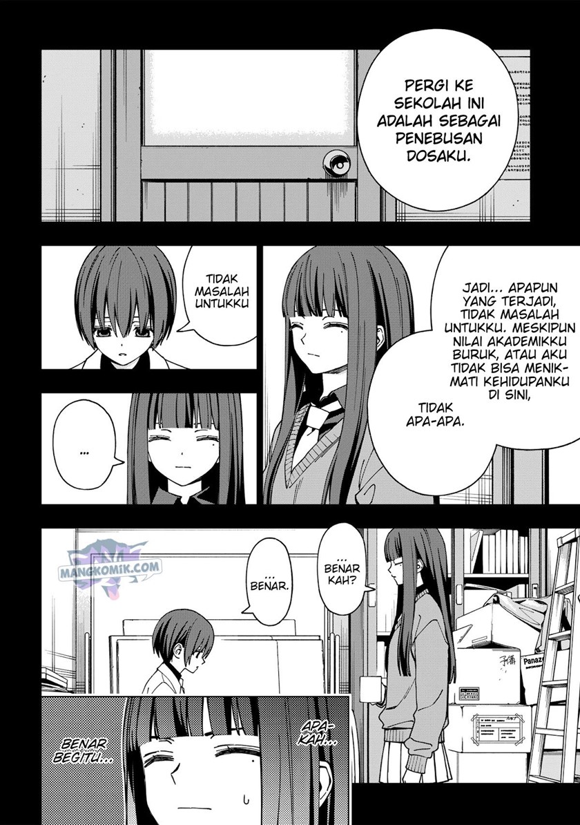 School Zone (Ningiyau) Chapter 92 - halaman 7