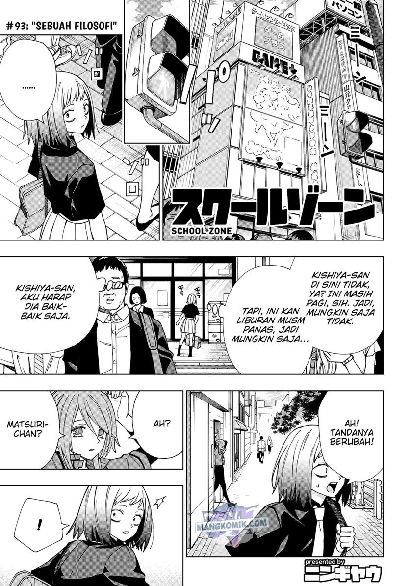 School Zone (Ningiyau) Chapter 93 - halaman 2