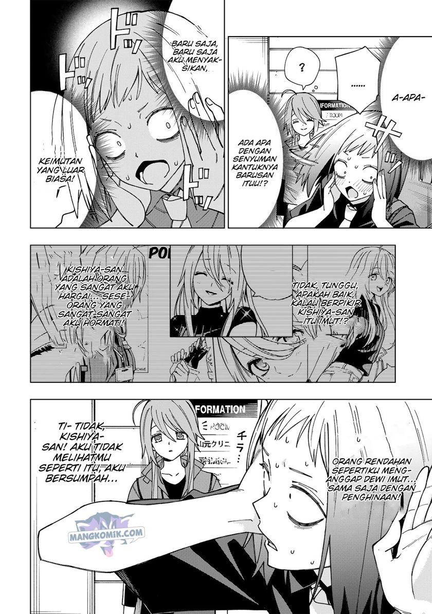 School Zone (Ningiyau) Chapter 93 - halaman 5