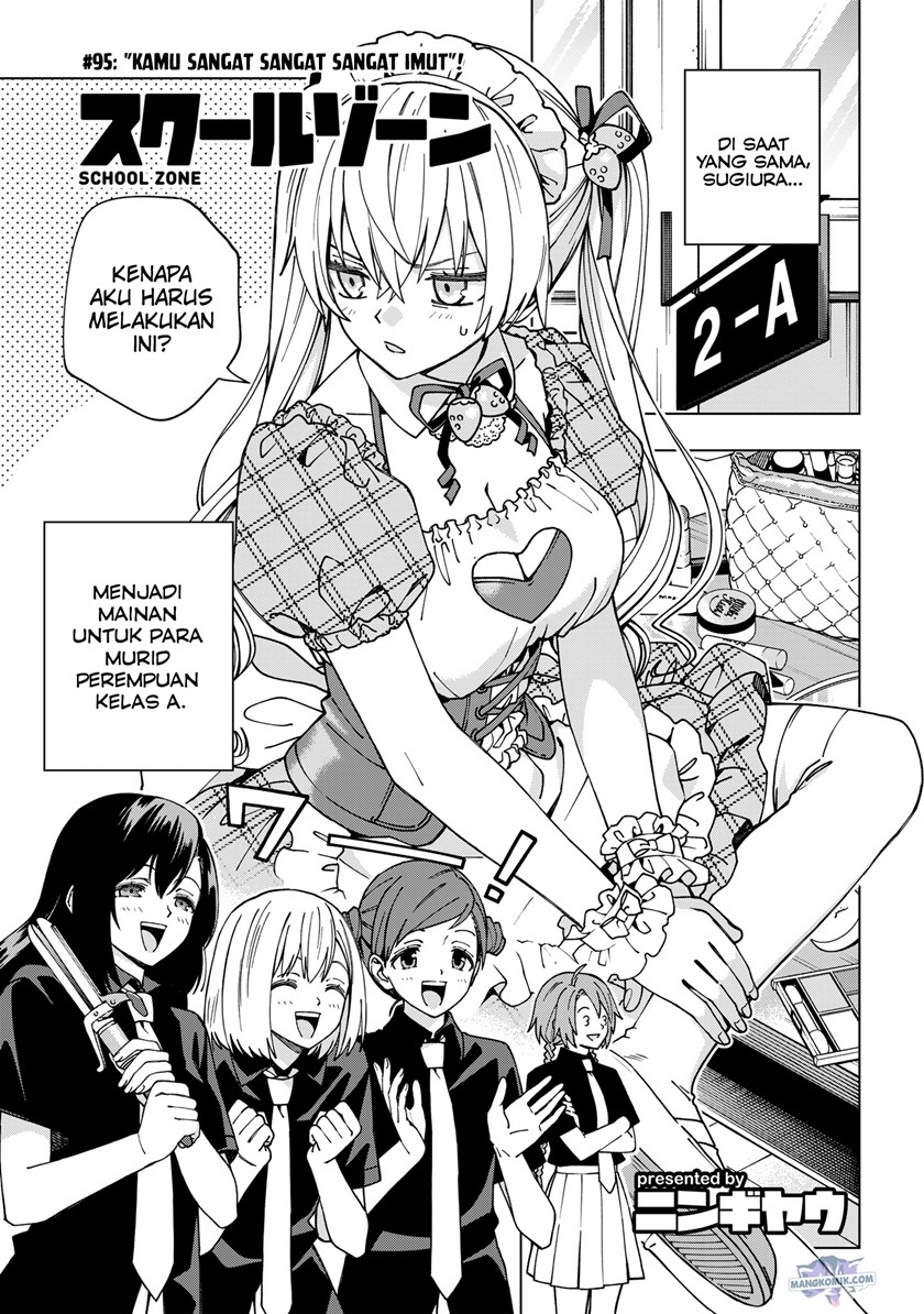School Zone (Ningiyau) Chapter 95 - halaman 2