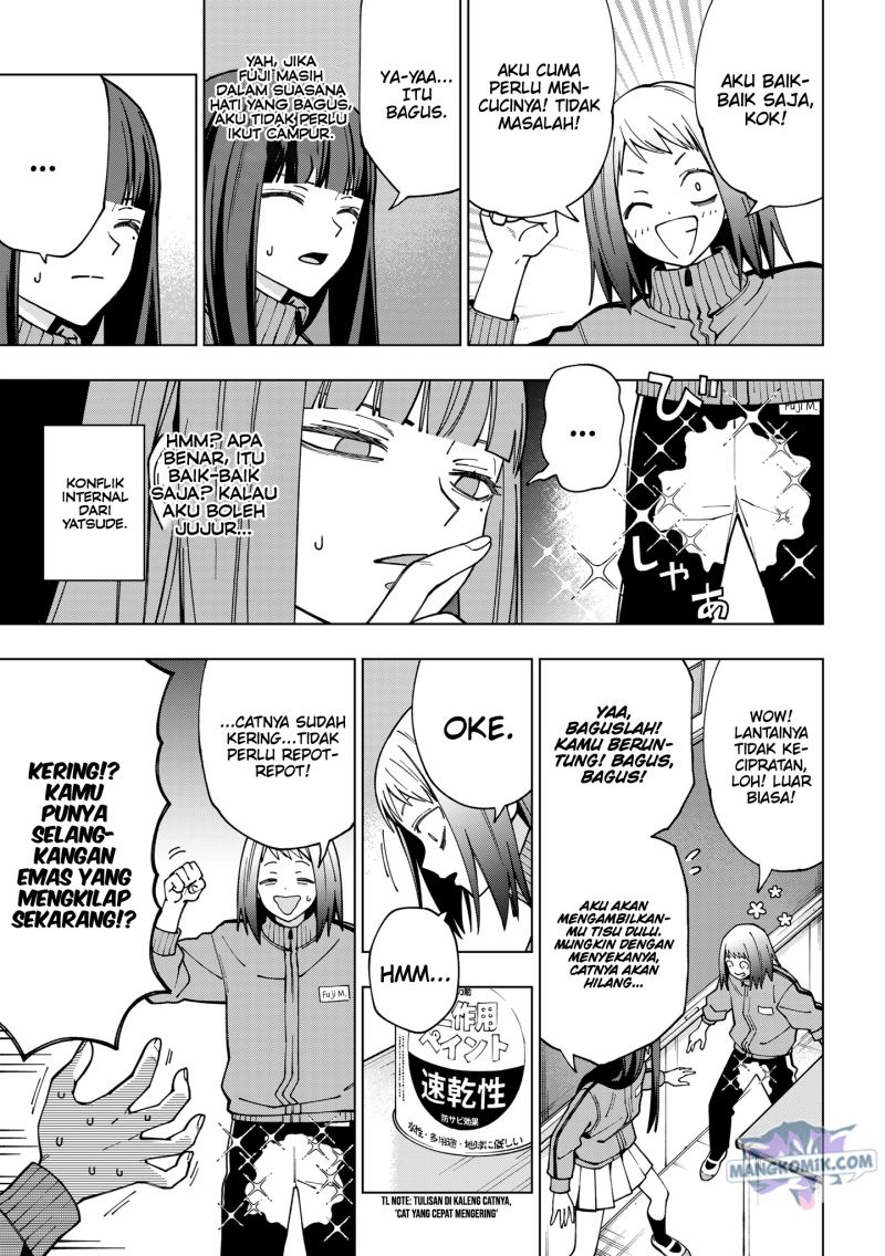 School Zone (Ningiyau) Chapter 96 - halaman 9