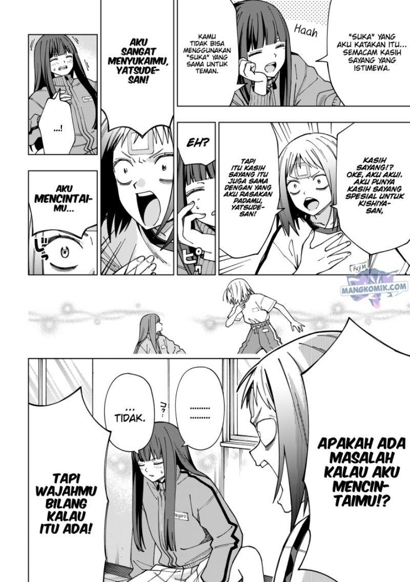 School Zone (Ningiyau) Chapter 97 - halaman 6