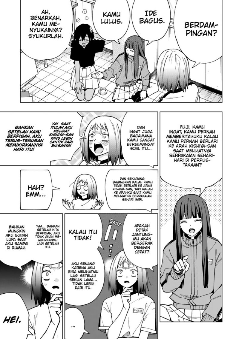 School Zone (Ningiyau) Chapter 97 - halaman 9