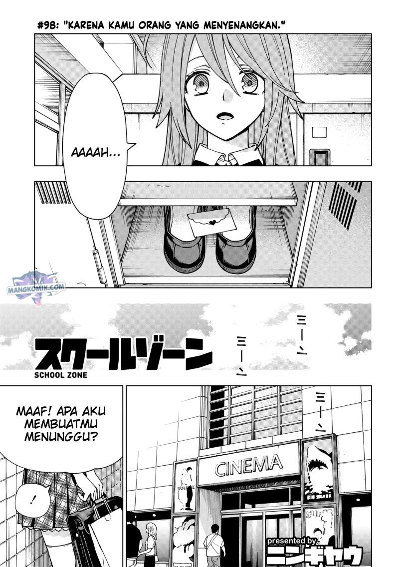 School Zone (Ningiyau) Chapter 98 - halaman 2