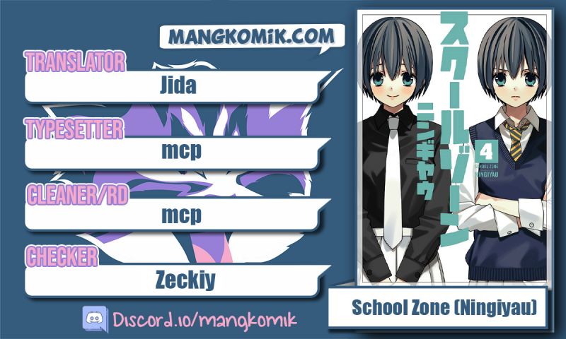 School Zone (Ningiyau) Chapter 99 - halaman 1