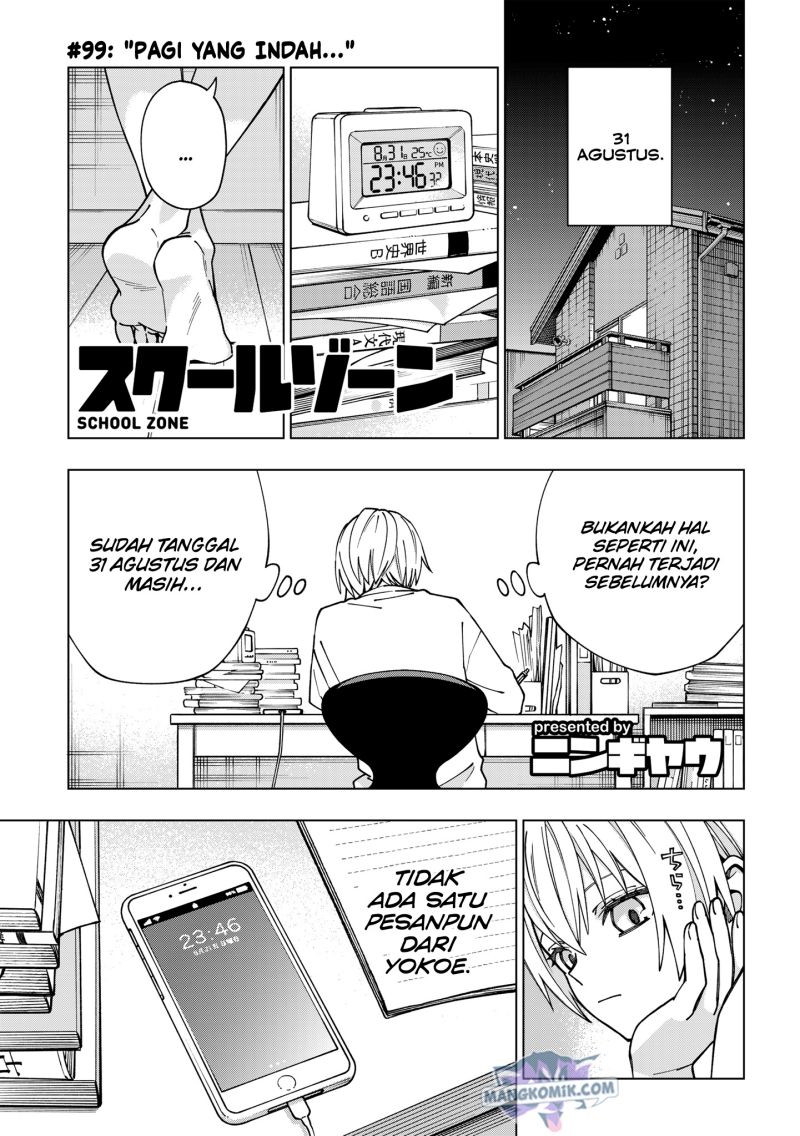 School Zone (Ningiyau) Chapter 99 - halaman 2