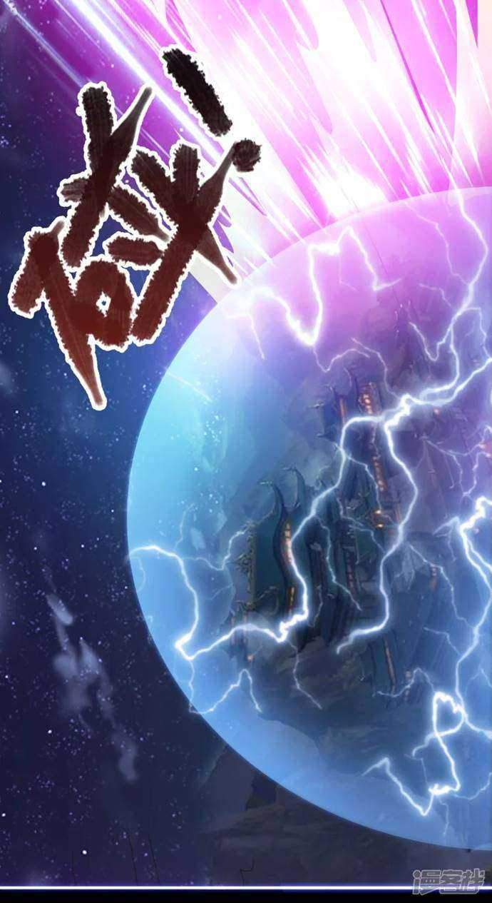 Science And Technology Fairy Chapter 0.2 - halaman 11