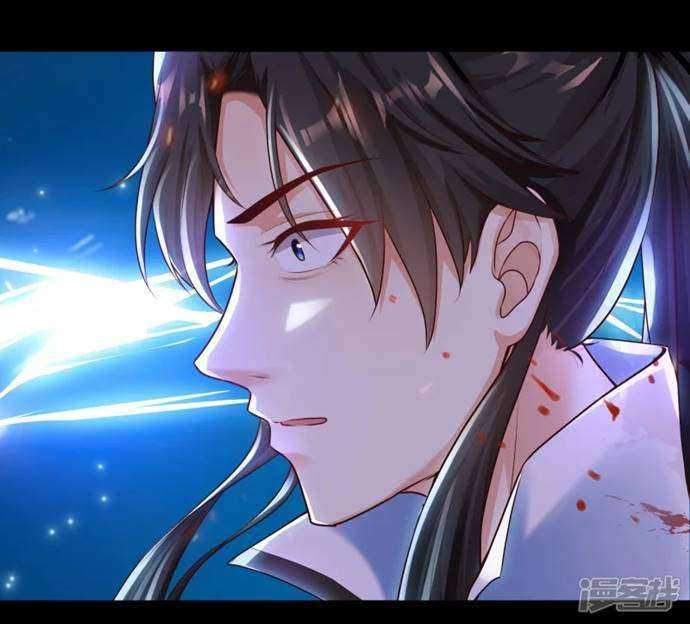 Science And Technology Fairy Chapter 0.2 - halaman 24