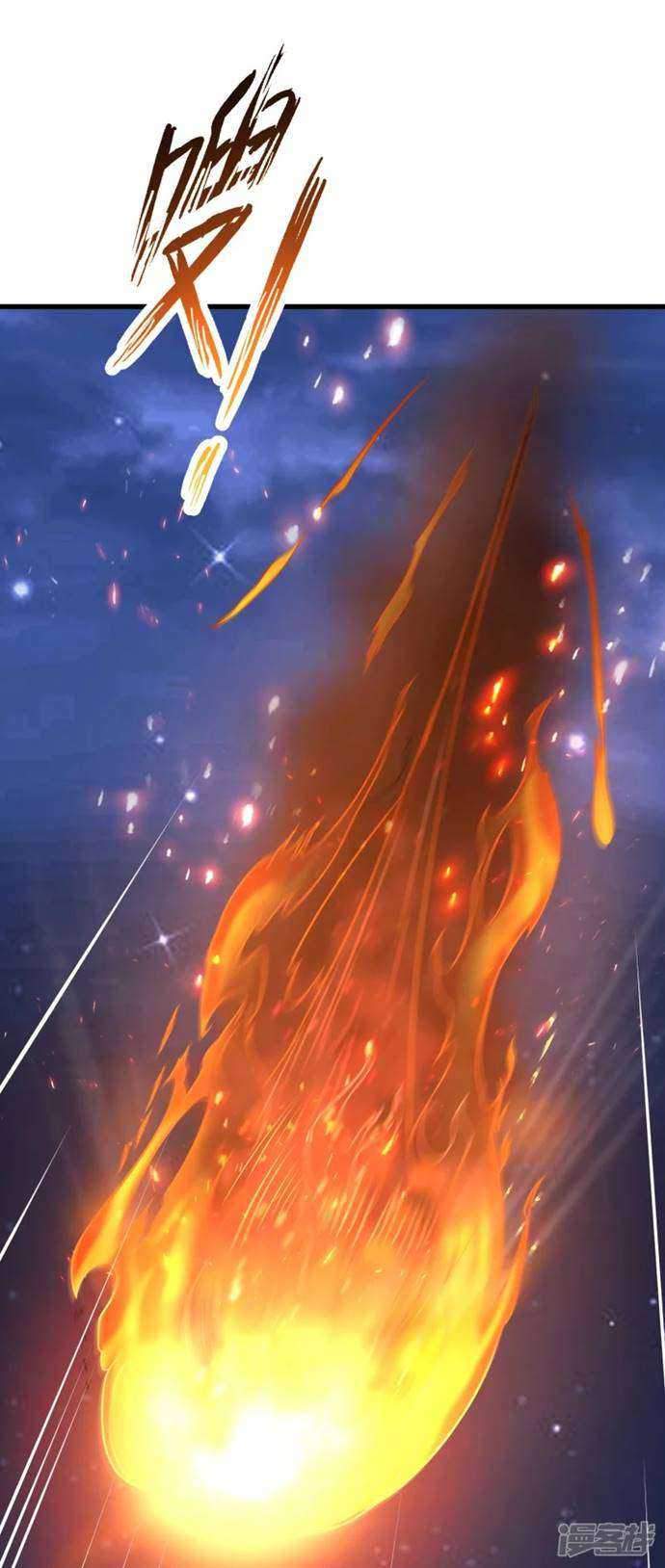 Science And Technology Fairy Chapter 1 - halaman 7