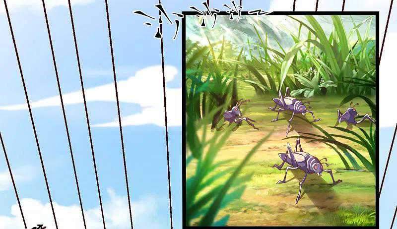 Science And Technology Fairy Chapter 12 - halaman 17