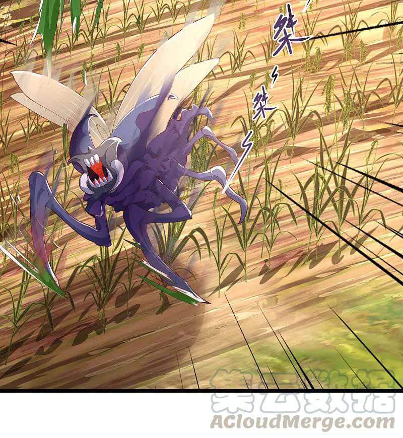 Science And Technology Fairy Chapter 12 - halaman 26