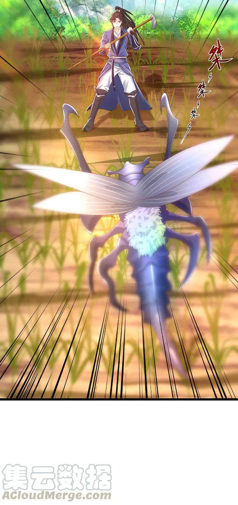Science And Technology Fairy Chapter 12 - halaman 28