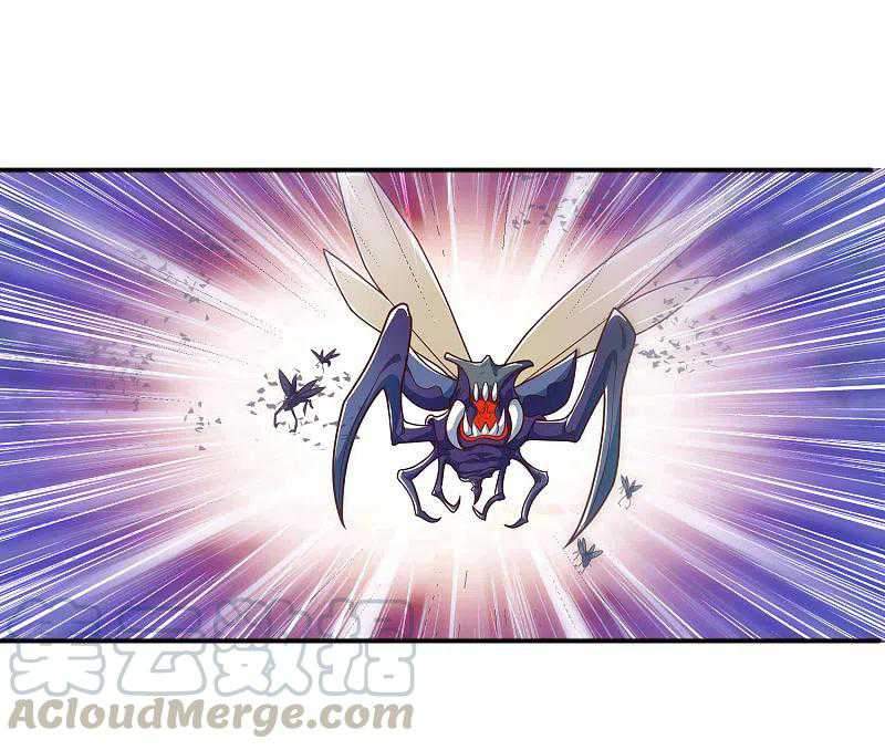 Science And Technology Fairy Chapter 12 - halaman 34