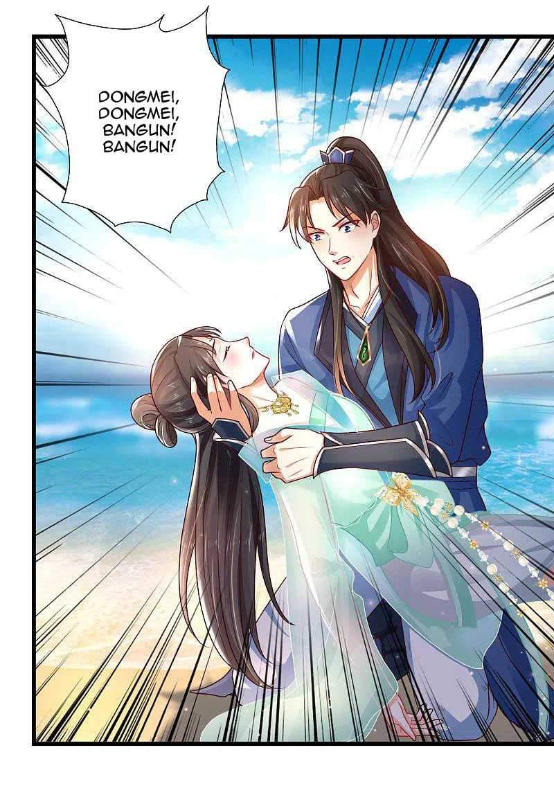 Science And Technology Fairy Chapter 13 - halaman 23
