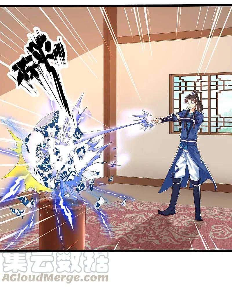 Science And Technology Fairy Chapter 13 - halaman 34
