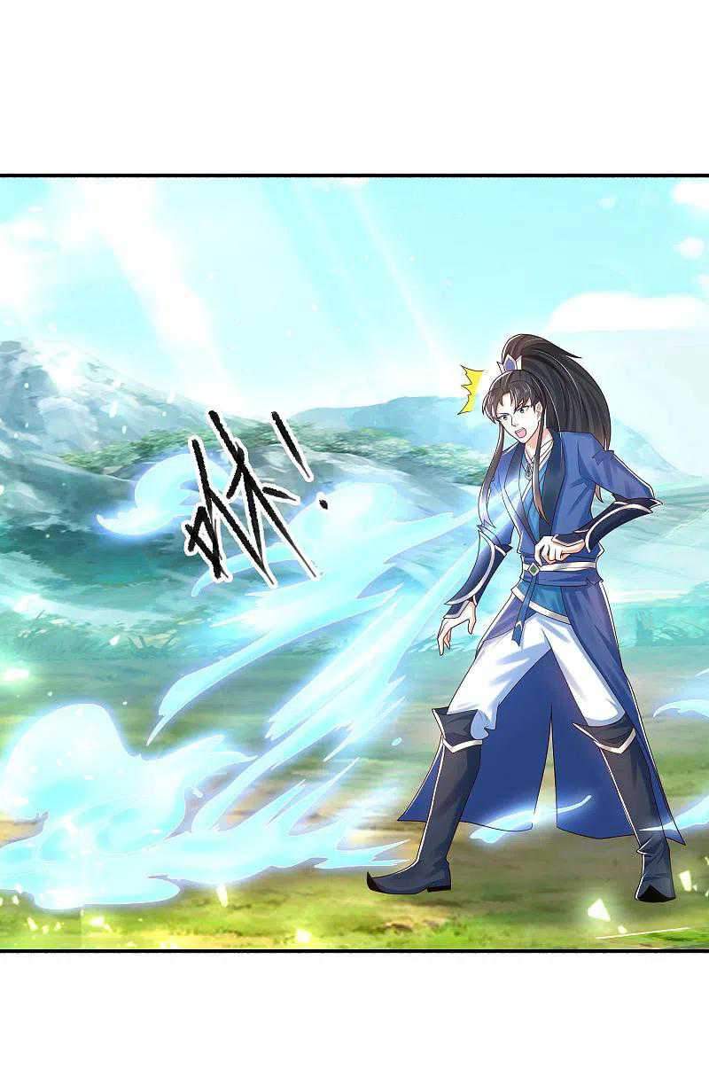 Science And Technology Fairy Chapter 13 - halaman 5