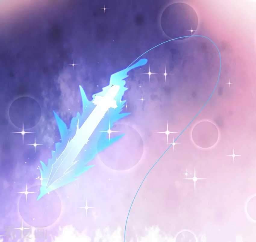 Science And Technology Fairy Chapter 14 - halaman 8