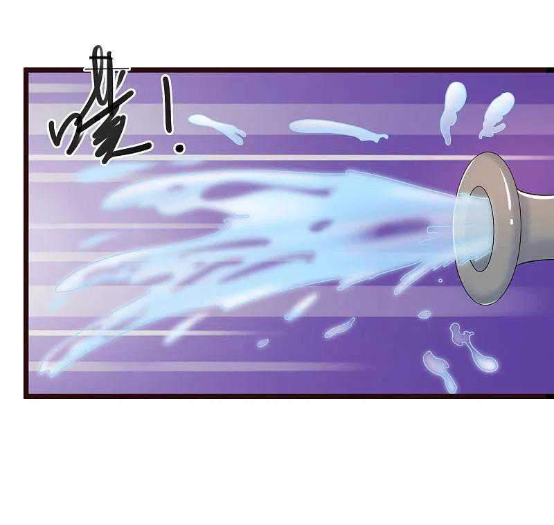 Science And Technology Fairy Chapter 16 - halaman 17