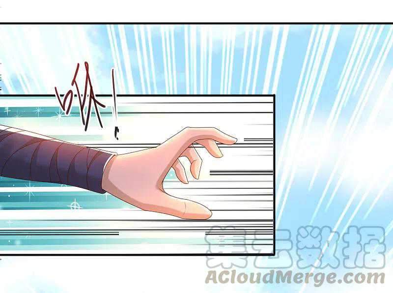 Science And Technology Fairy Chapter 16 - halaman 30