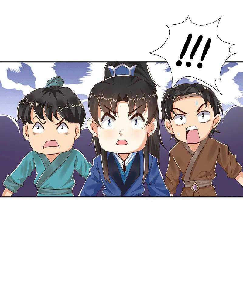 Science And Technology Fairy Chapter 16 - halaman 35