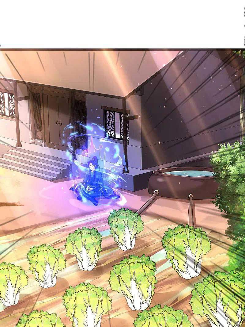 Science And Technology Fairy Chapter 19 - halaman 30