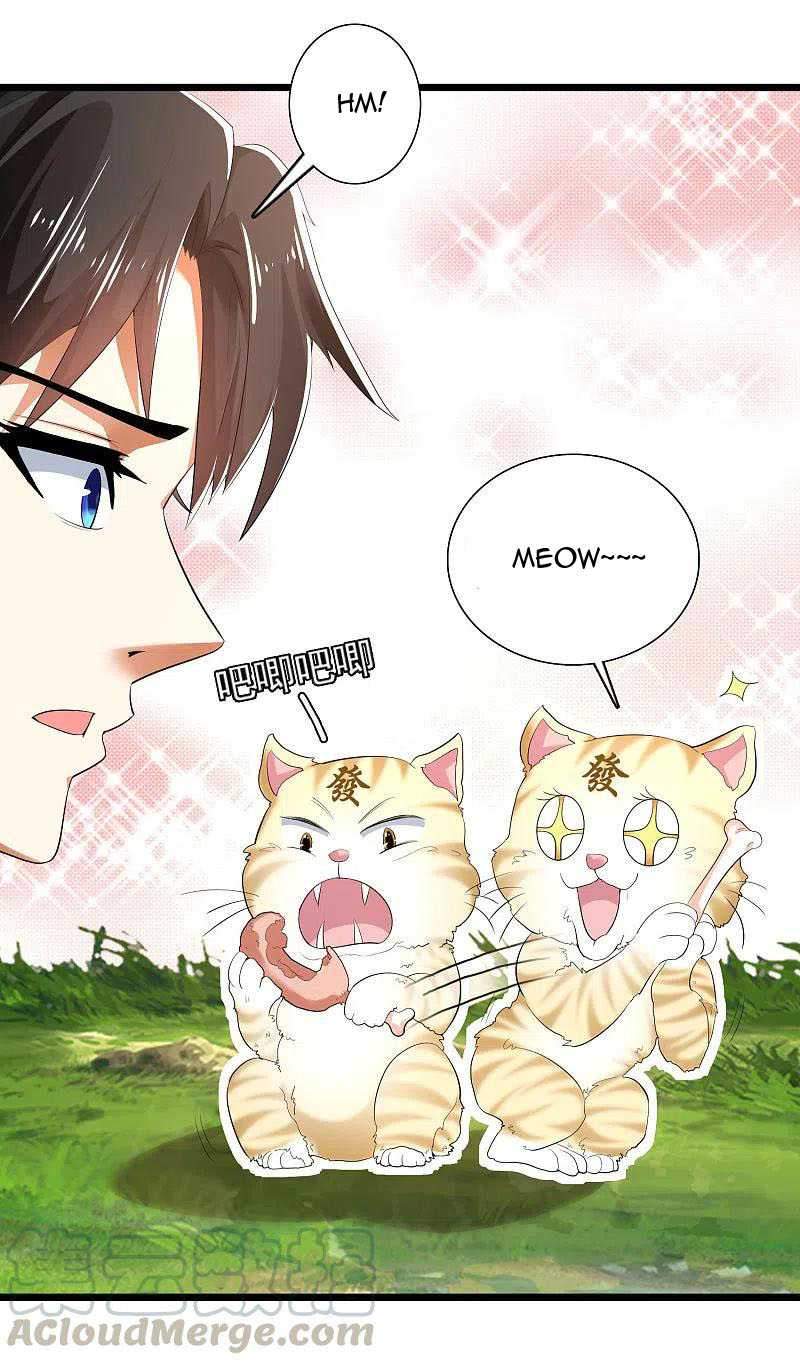 Science And Technology Fairy Chapter 19 - halaman 7