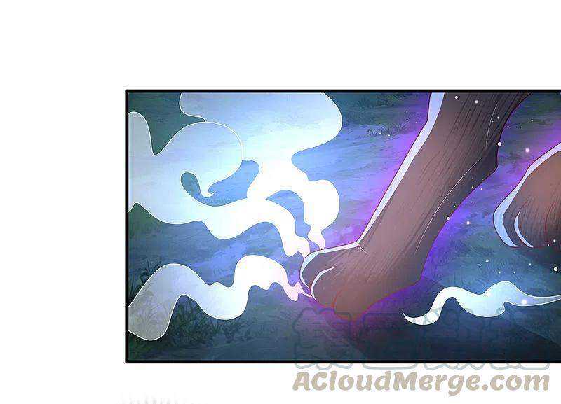 Science And Technology Fairy Chapter 20 - halaman 20