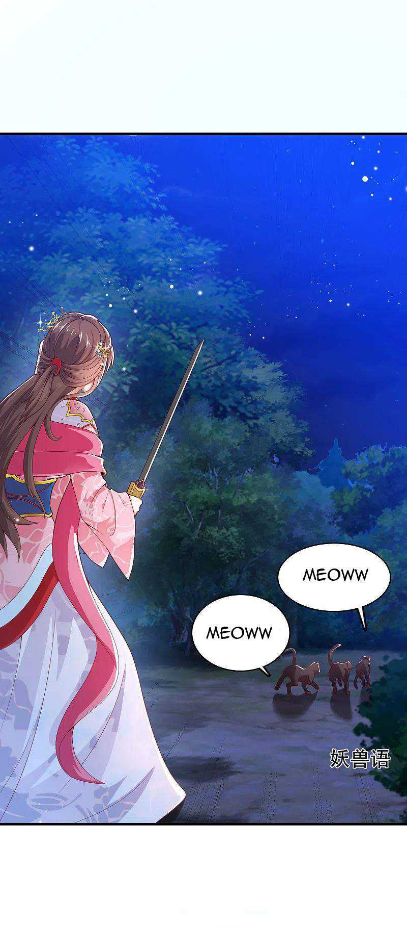 Science And Technology Fairy Chapter 20 - halaman 29