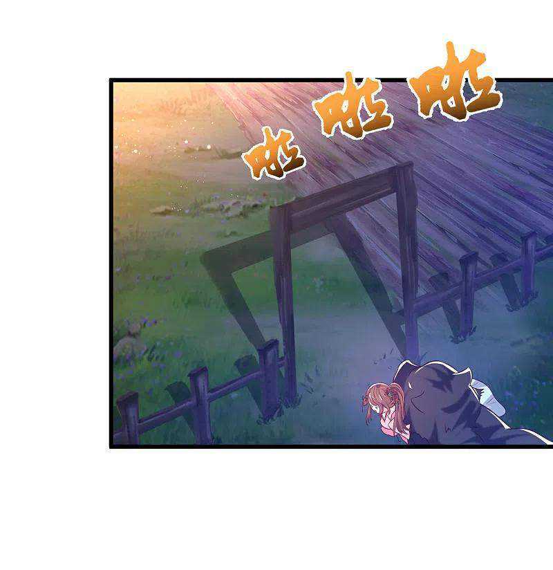 Science And Technology Fairy Chapter 20 - halaman 37