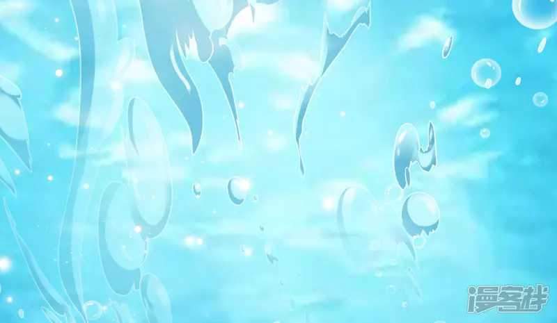 Science And Technology Fairy Chapter 3 - halaman 32