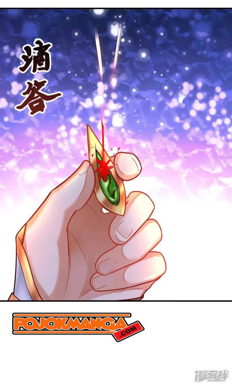 Science And Technology Fairy Chapter 3 - halaman 7