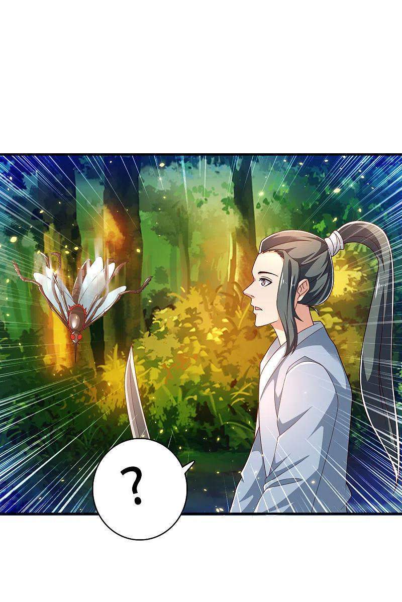 Science And Technology Fairy Chapter 31 - halaman 21