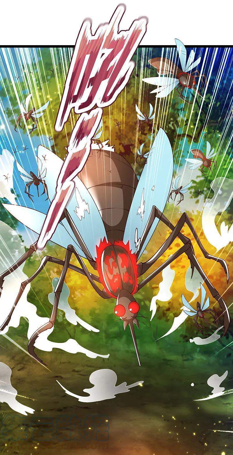 Science And Technology Fairy Chapter 31 - halaman 34