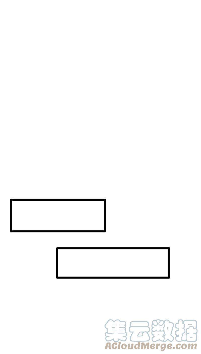 Science And Technology Fairy Chapter 32 - halaman 14
