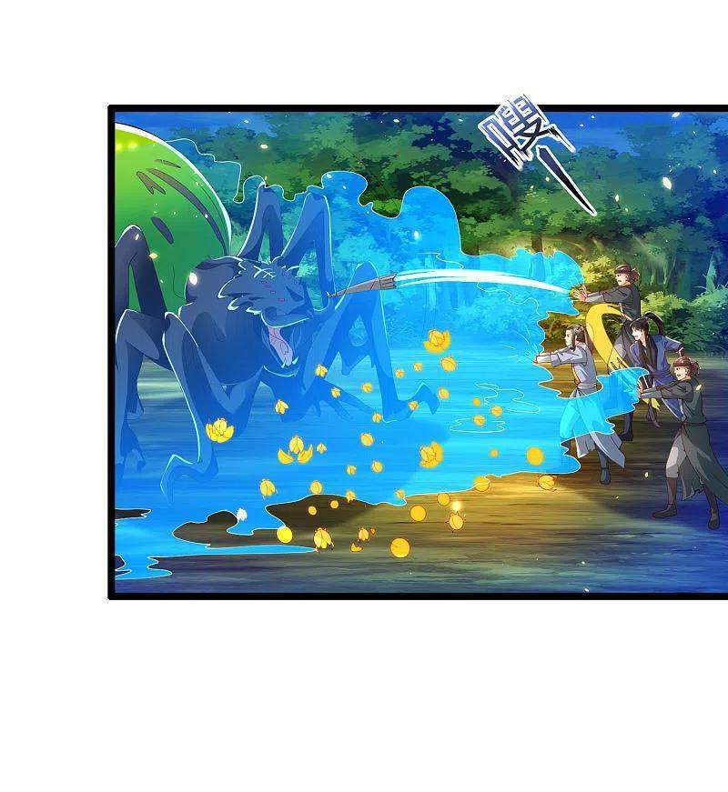 Science And Technology Fairy Chapter 37 - halaman 17