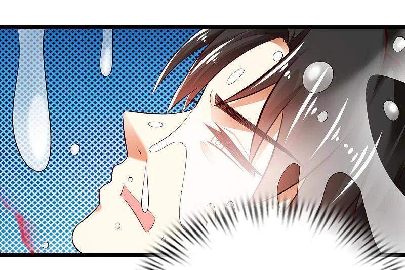 Science And Technology Fairy Chapter 38 - halaman 25