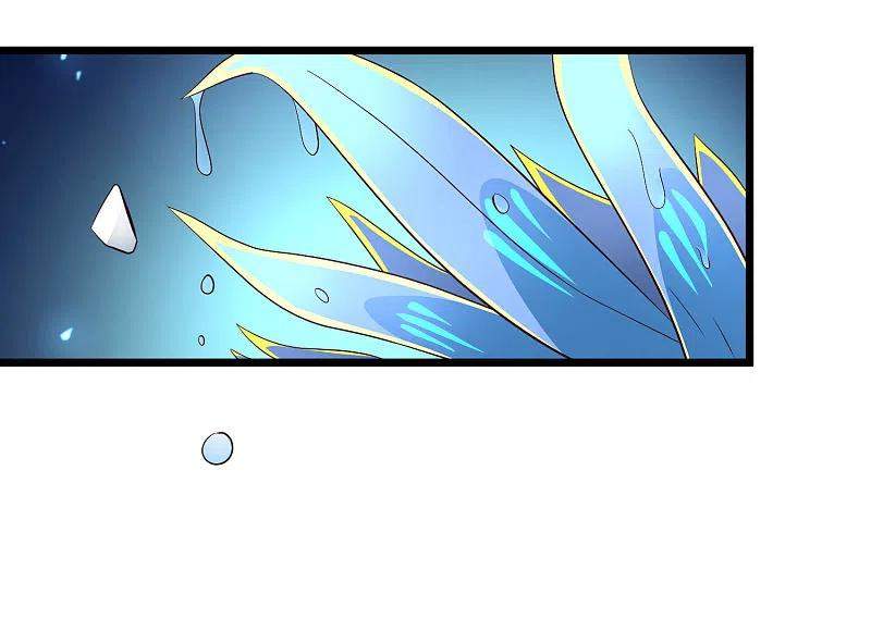 Science And Technology Fairy Chapter 39 - halaman 17