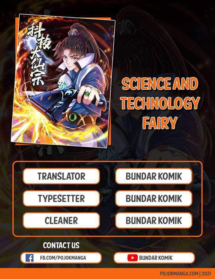 Science And Technology Fairy Chapter 4 - halaman 1