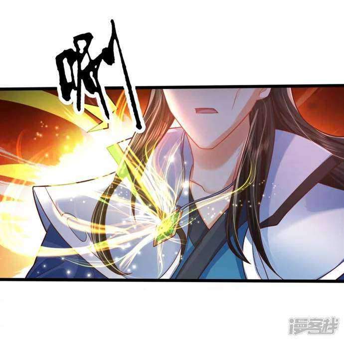 Science And Technology Fairy Chapter 4 - halaman 23