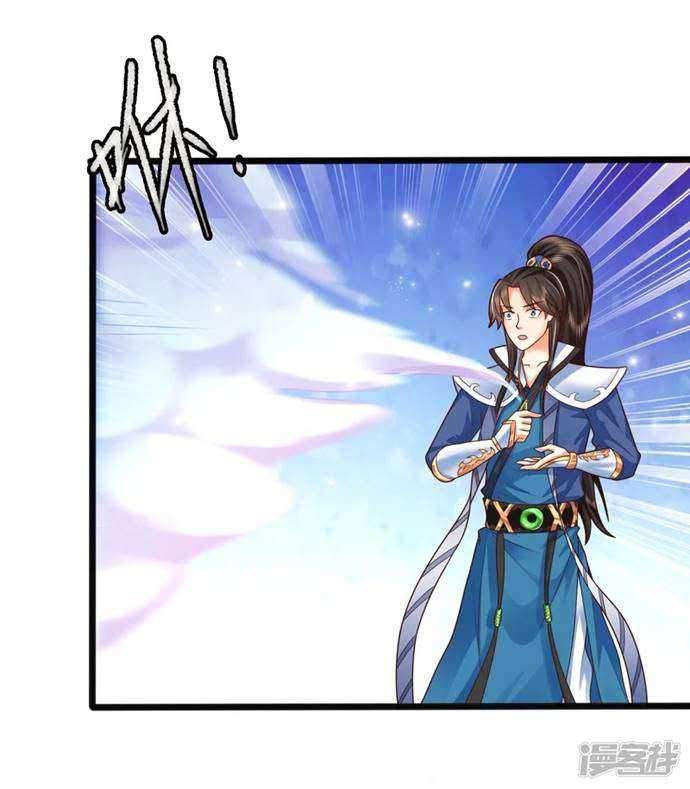 Science And Technology Fairy Chapter 4 - halaman 33