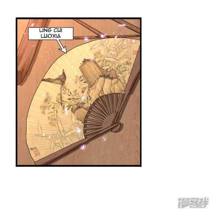 Science And Technology Fairy Chapter 4 - halaman 39
