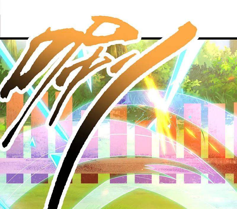 Science And Technology Fairy Chapter 40 - halaman 31