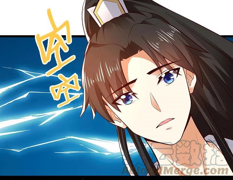 Science And Technology Fairy Chapter 42 - halaman 42
